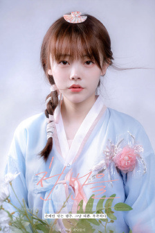 痞子英雄结局